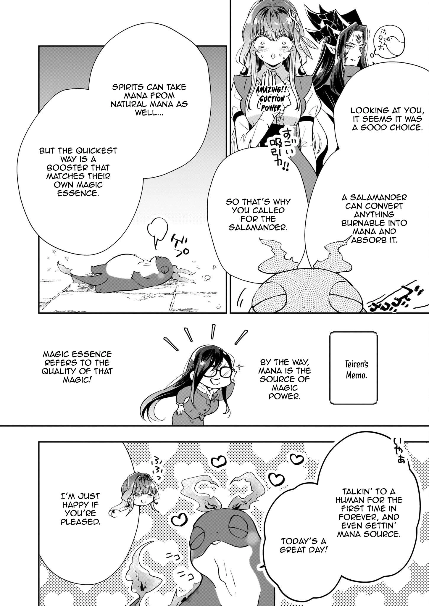 The Abandoned Sacrifice Feeds a Dark Dragon with Her "Delivery" Skill Chapter 4 - page 12